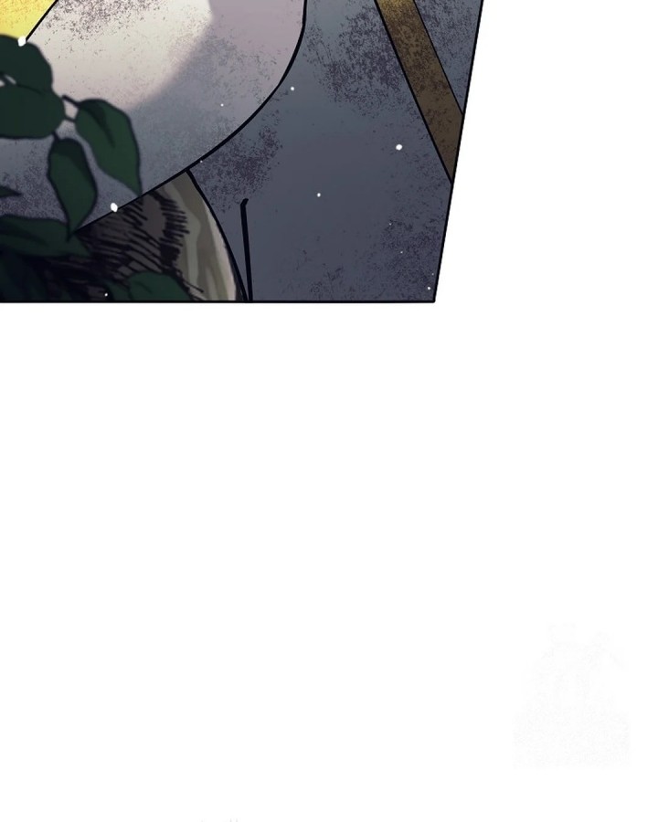 Weapon-Eating Bastard chapter 11 halaman 69