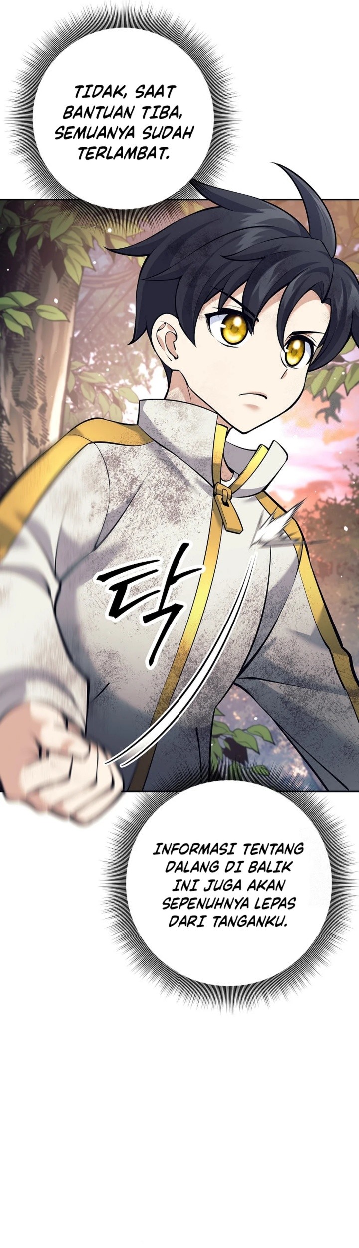 Weapon-Eating Bastard chapter 11 halaman 70