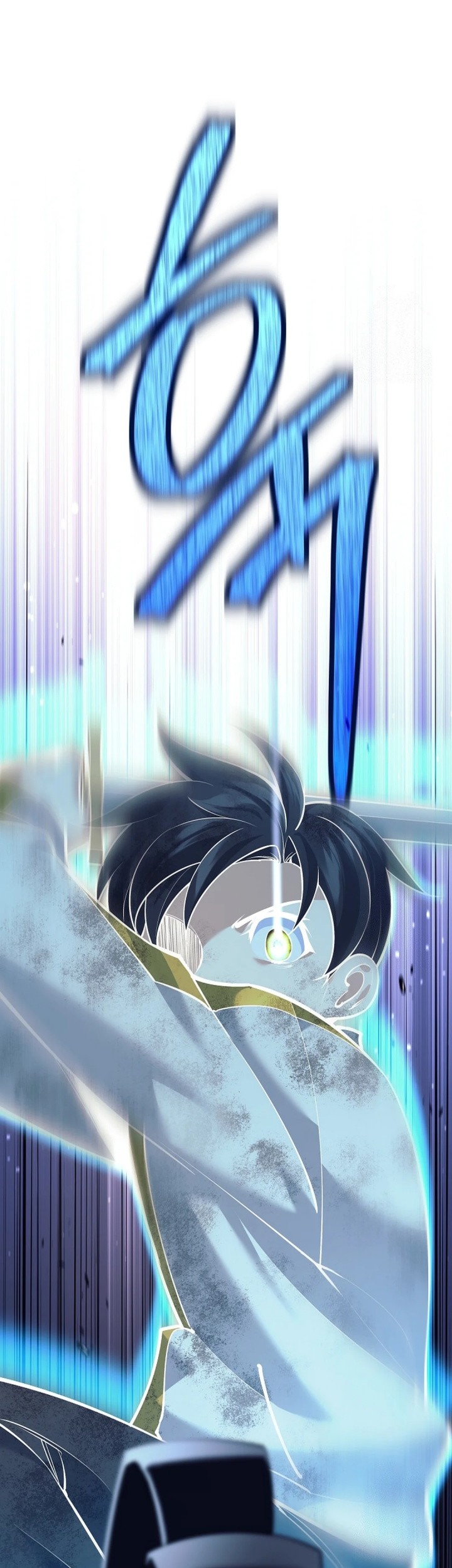 Weapon-Eating Bastard chapter 12 halaman 4