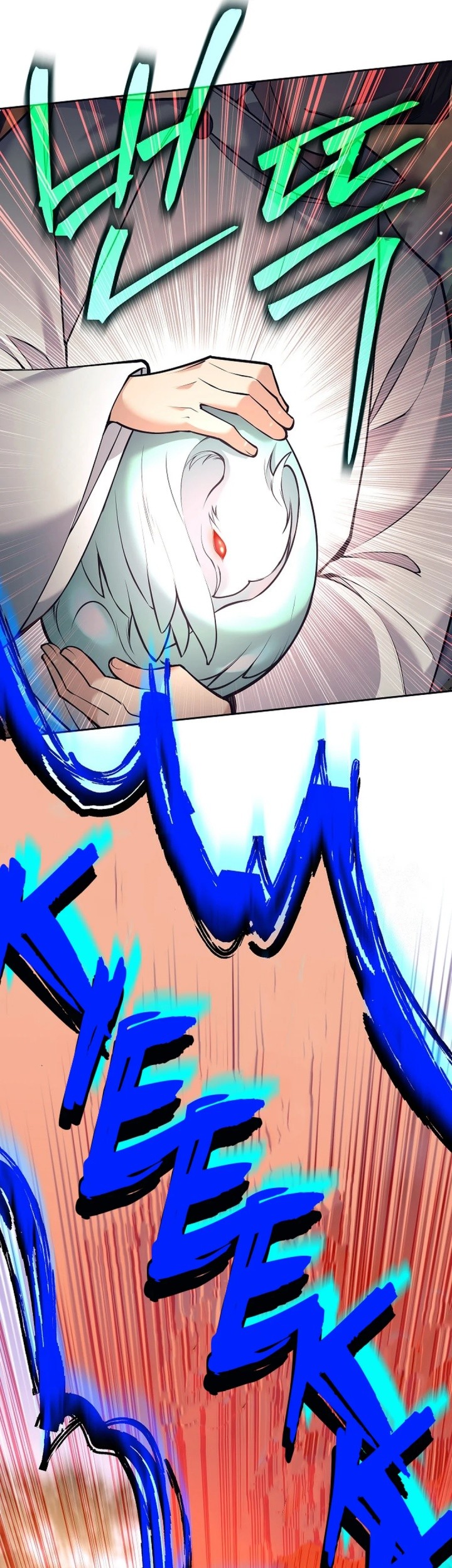 Weapon-Eating Bastard chapter 12 halaman 6