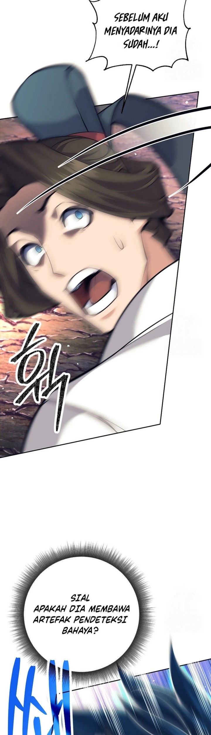 Weapon-Eating Bastard chapter 12 halaman 8