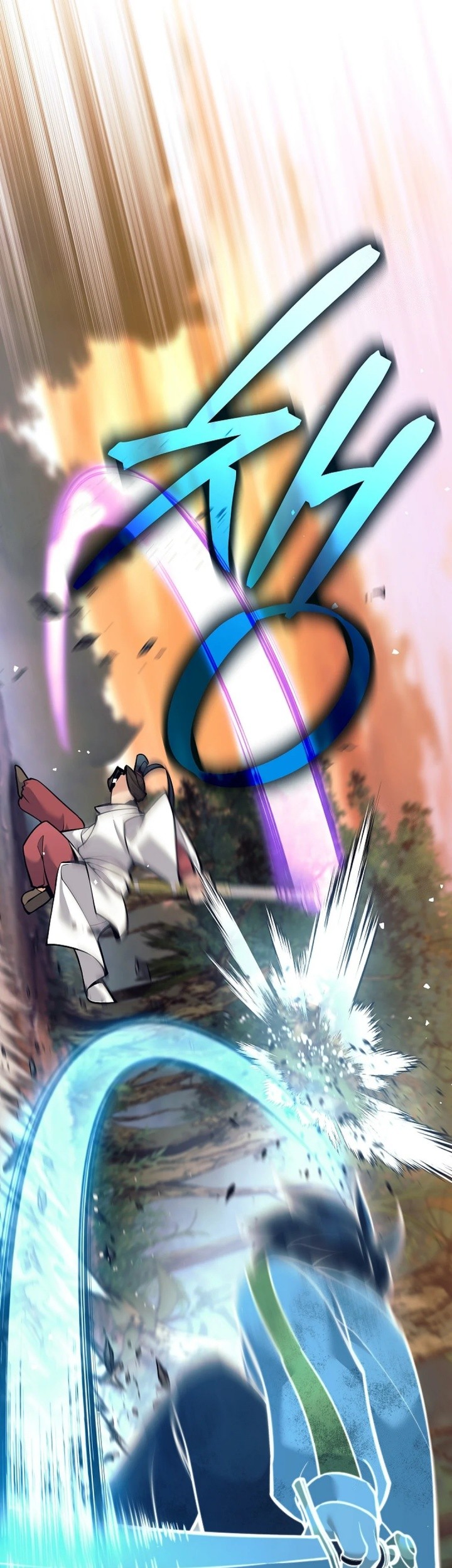 Weapon-Eating Bastard chapter 12 halaman 10