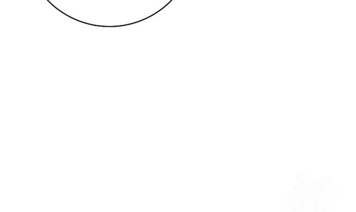 Weapon-Eating Bastard chapter 12 halaman 13