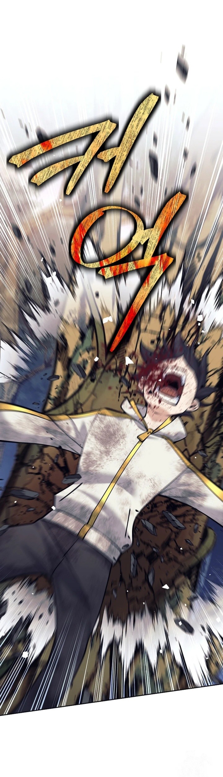 Weapon-Eating Bastard chapter 12 halaman 38