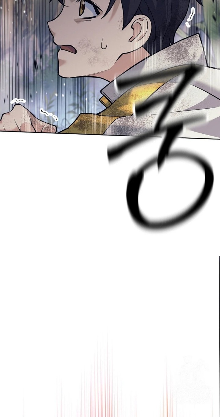 Weapon-Eating Bastard chapter 12 halaman 40