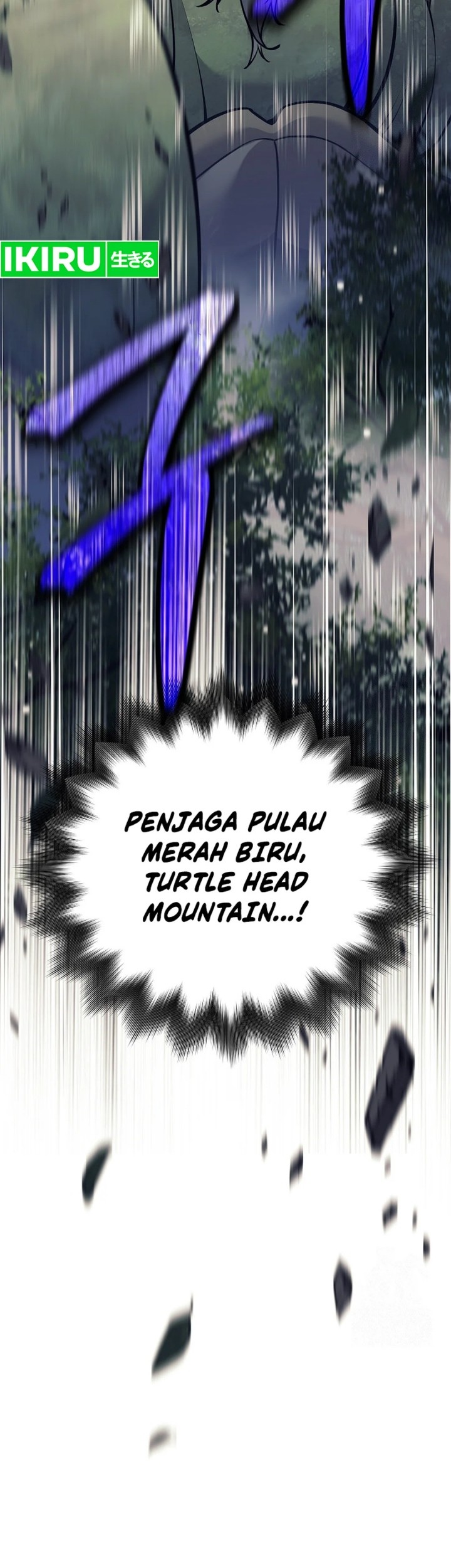 Weapon-Eating Bastard chapter 12 halaman 42