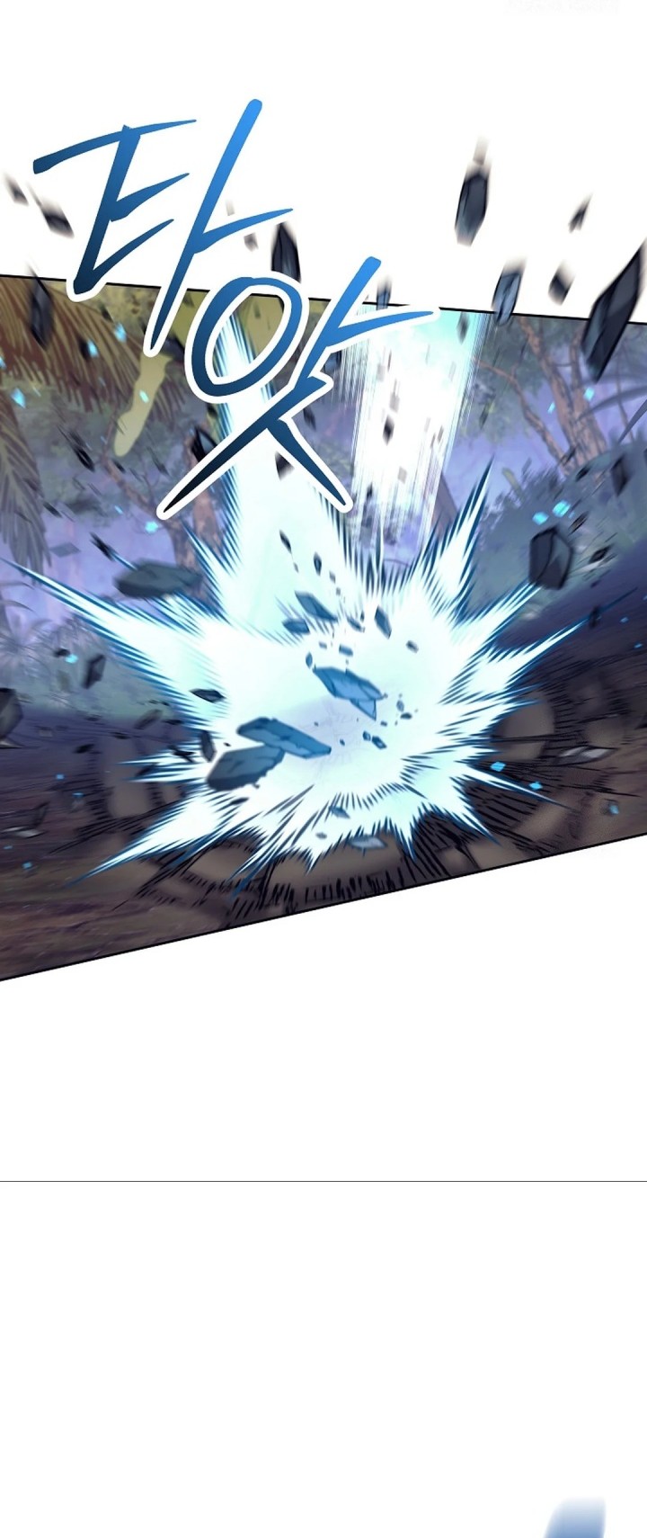 Weapon-Eating Bastard chapter 12 halaman 56