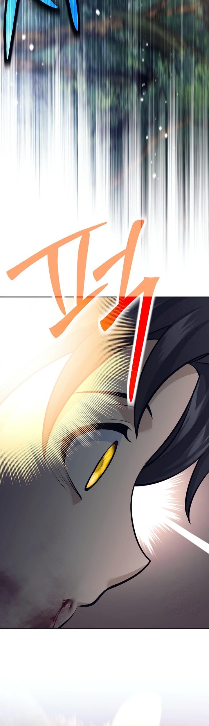 Weapon-Eating Bastard chapter 12 halaman 78