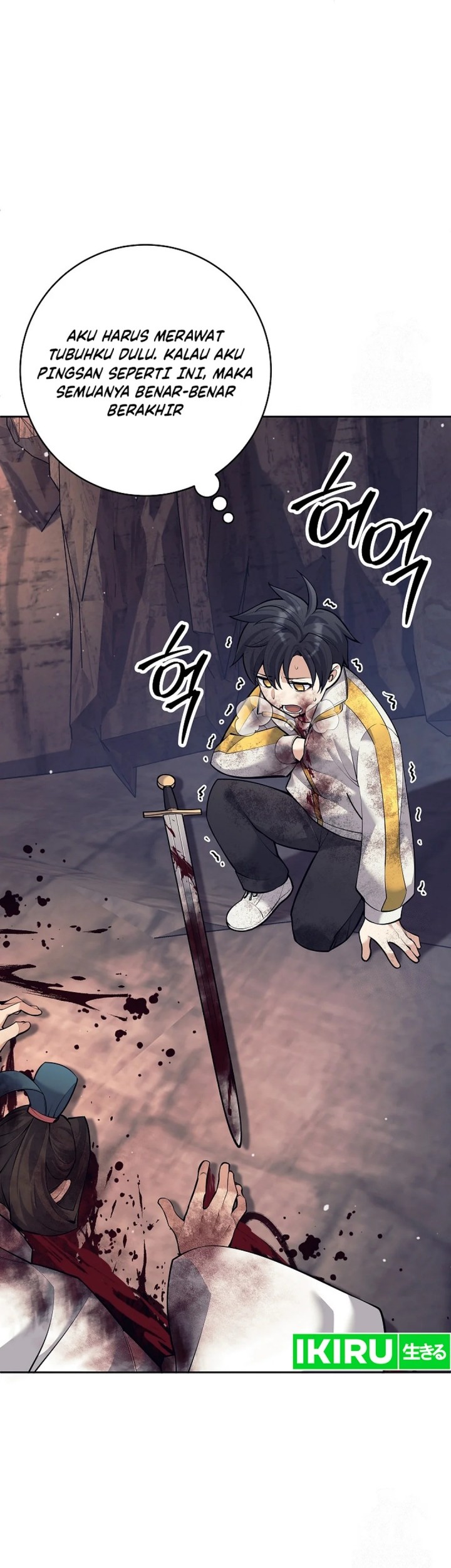 Weapon-Eating Bastard chapter 12 halaman 89