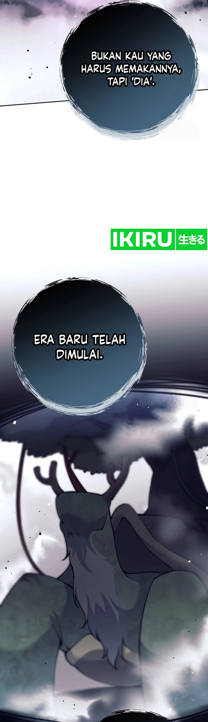 Weapon-Eating Bastard Bab 13 halaman 13