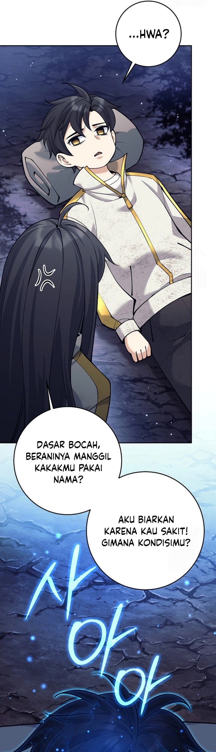 Weapon-Eating Bastard Bab 13 halaman 17