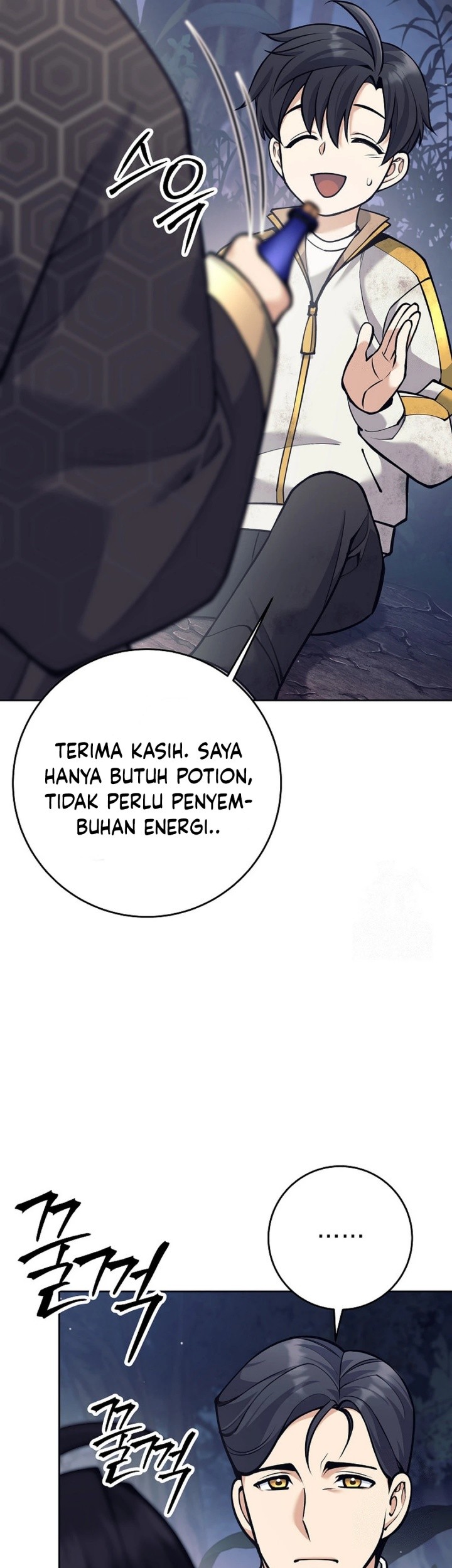 Weapon-Eating Bastard Bab 13 halaman 25