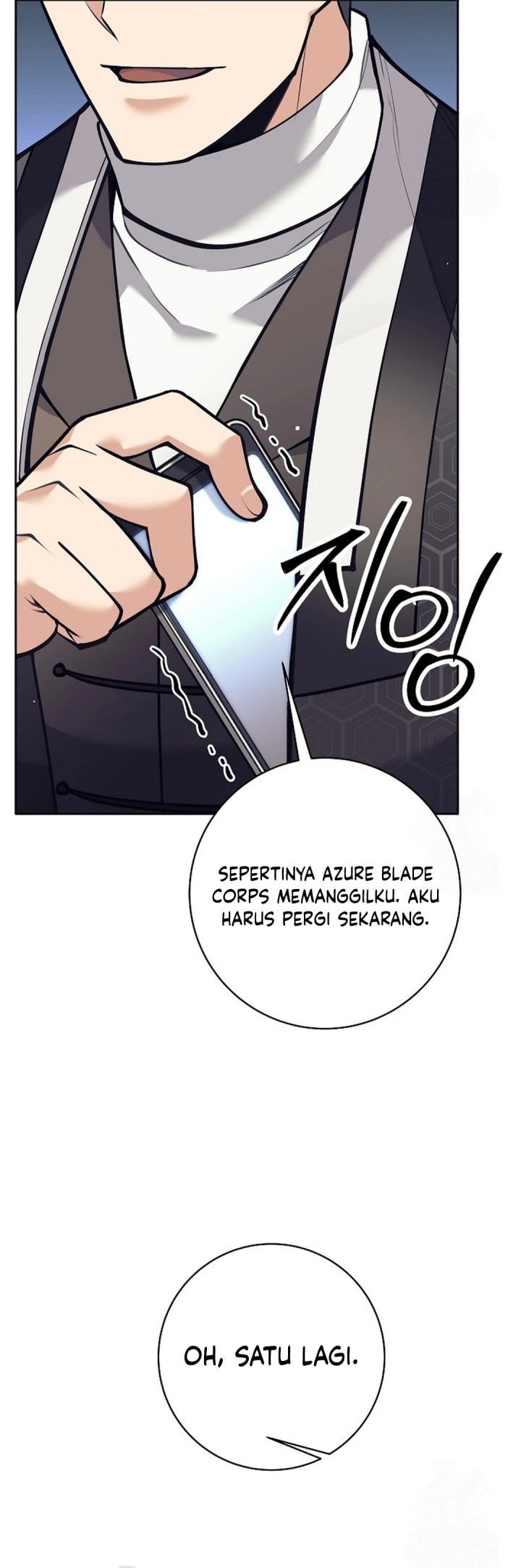 Weapon-Eating Bastard Bab 13 halaman 51