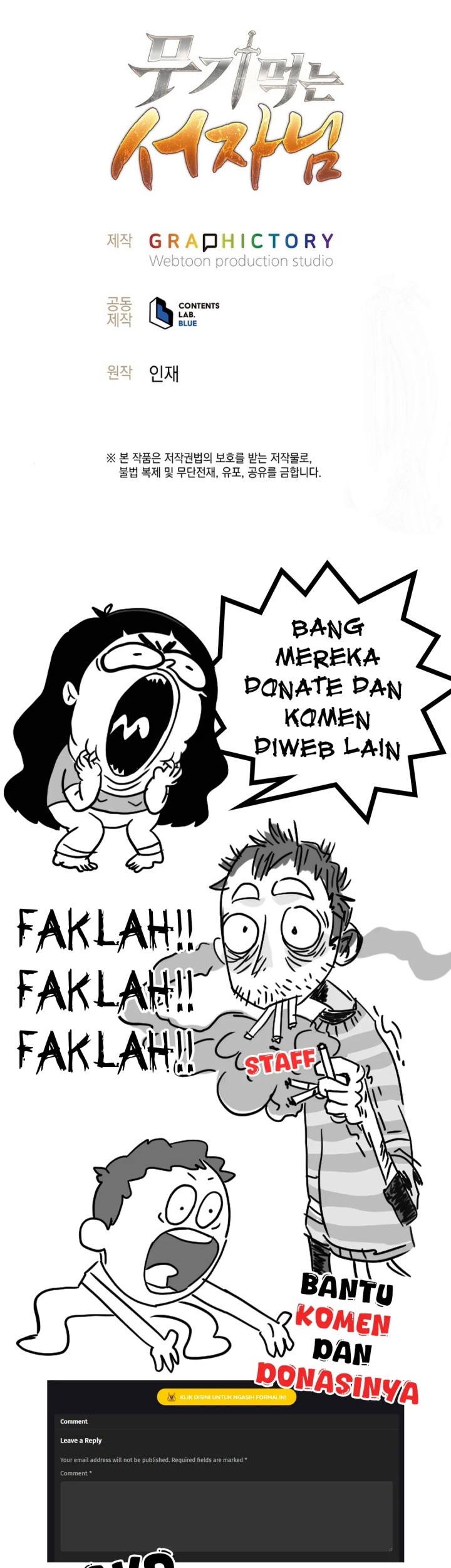 Weapon-Eating Bastard Bab 13 halaman 74