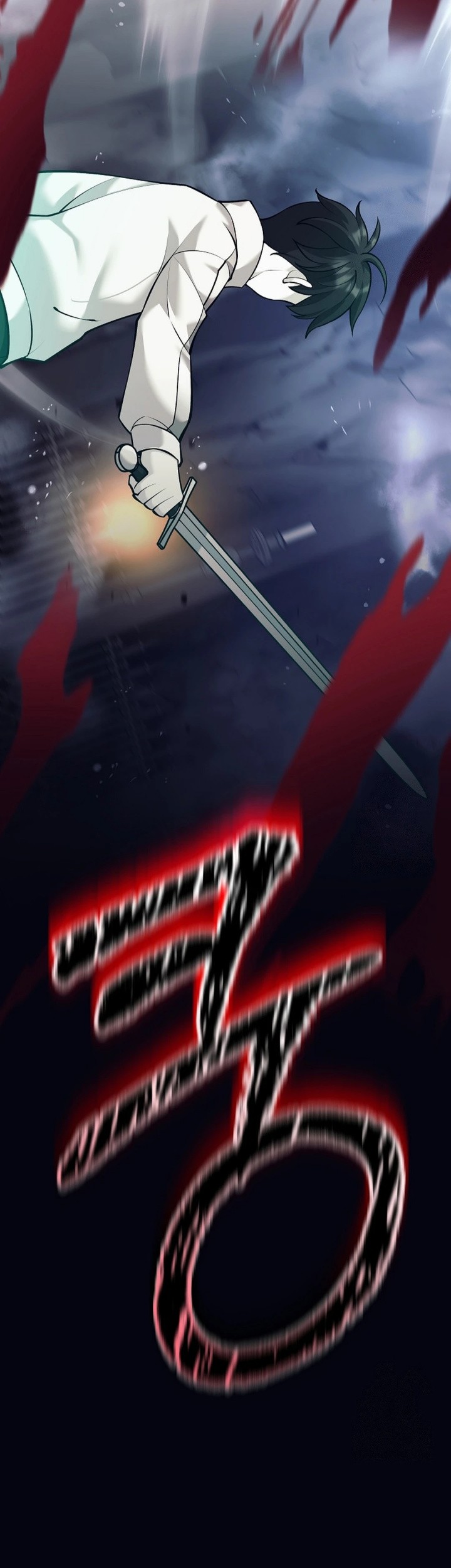 Weapon-Eating Bastard Bab 14 halaman 19