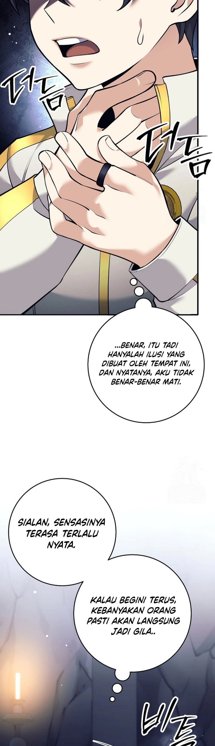 Weapon-Eating Bastard Bab 14 halaman 22