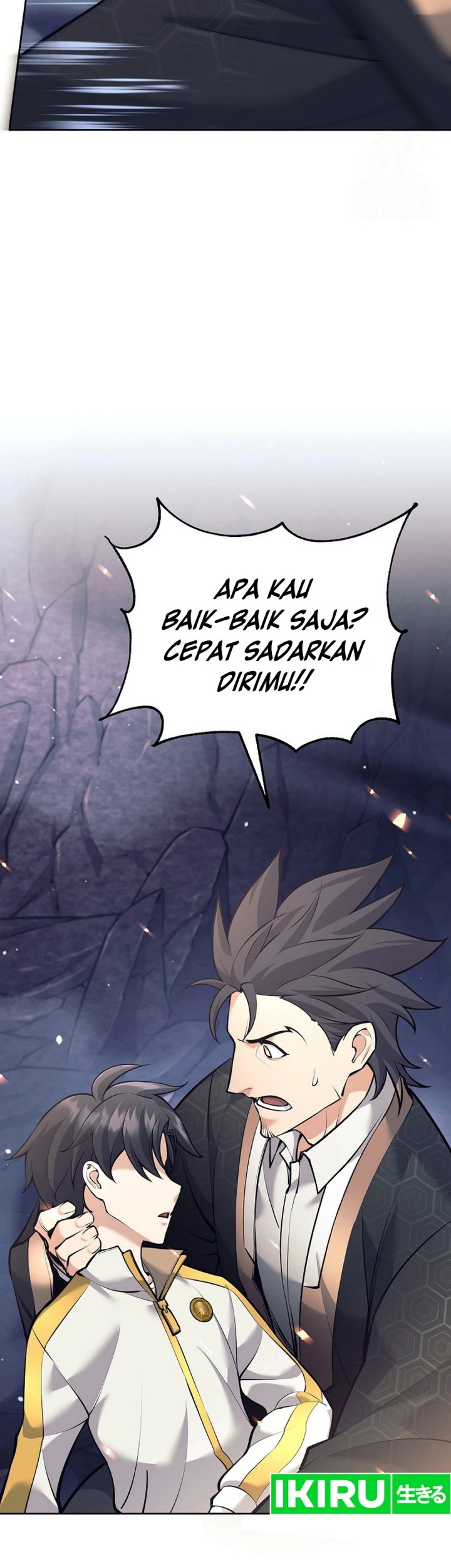 Weapon-Eating Bastard Bab 14 halaman 63