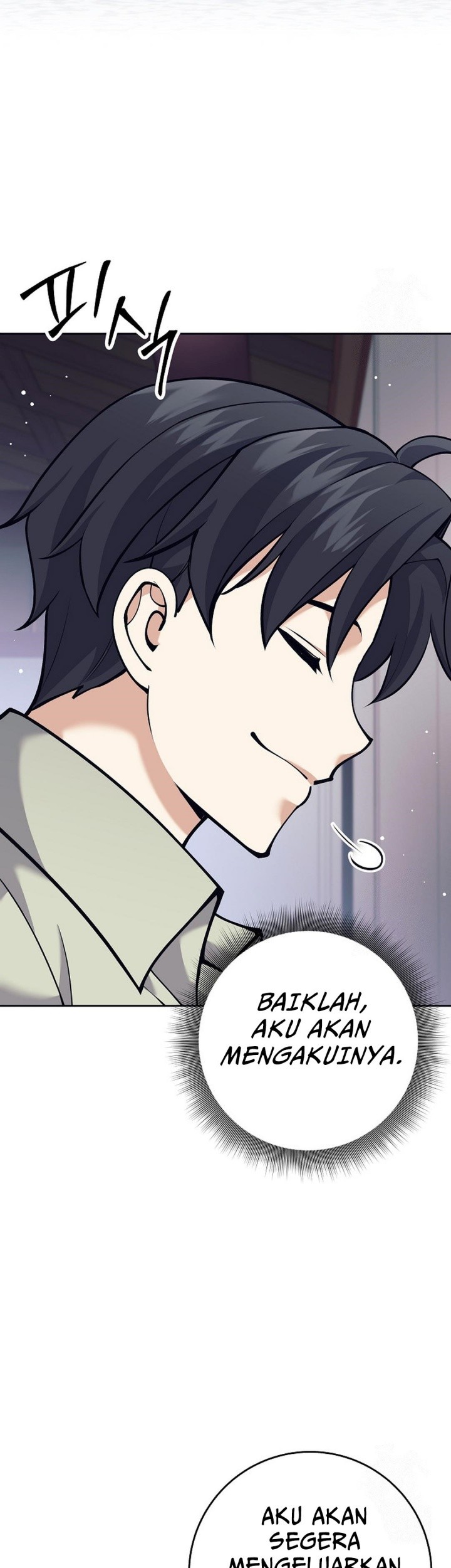 Weapon-Eating Bastard Bab 15 halaman 14