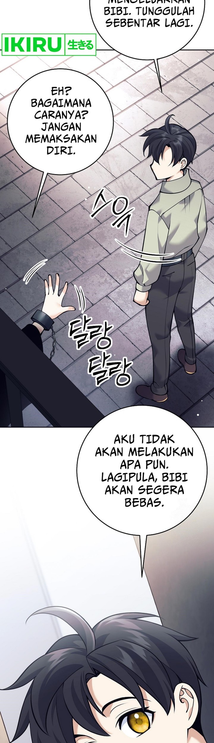 Weapon-Eating Bastard Bab 15 halaman 15
