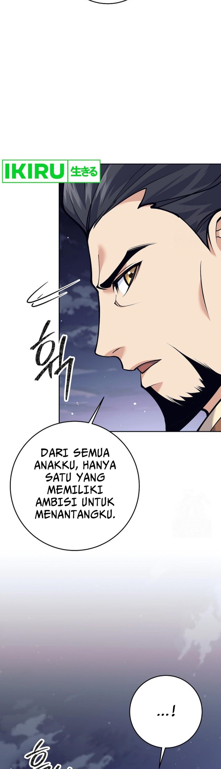 Weapon-Eating Bastard Bab 15 halaman 28