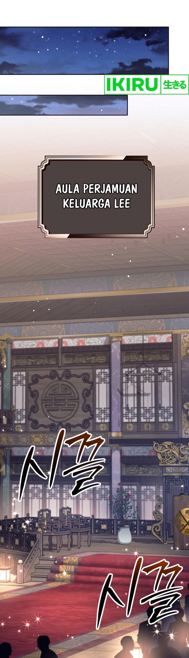 Weapon-Eating Bastard Bab 15 halaman 31