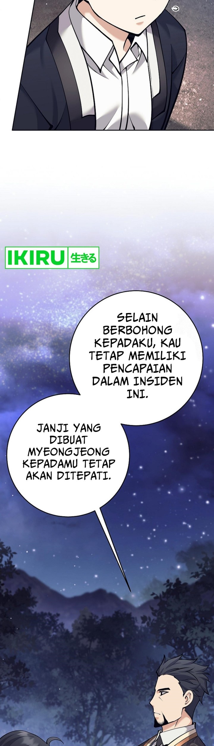 Weapon-Eating Bastard Bab 15 halaman 48