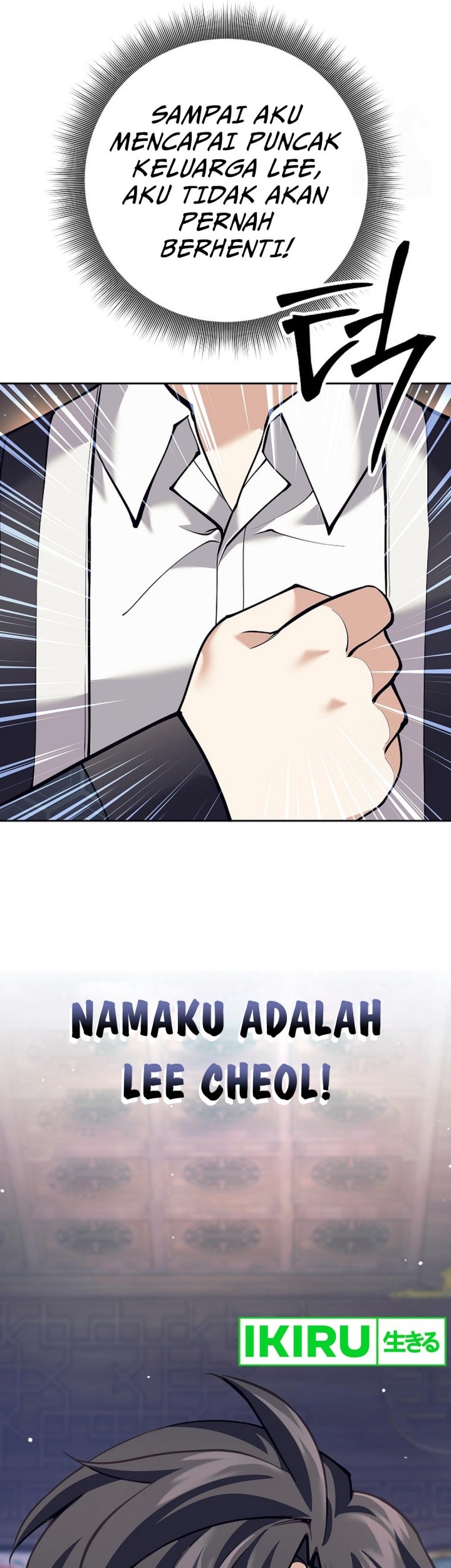 Weapon-Eating Bastard Bab 15 halaman 70