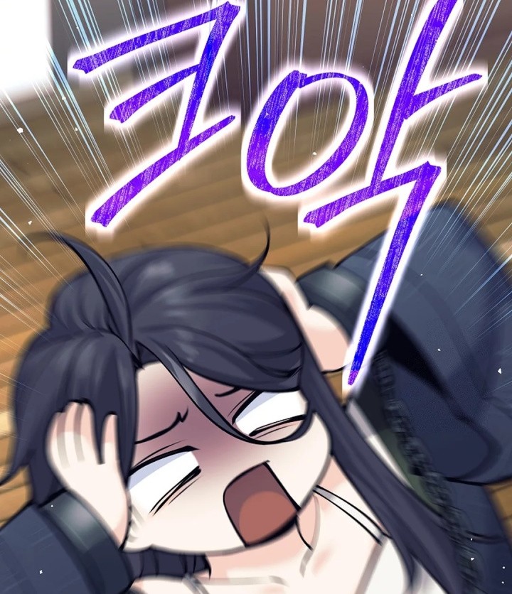 Weapon-Eating Bastard chapter 16 halaman 4