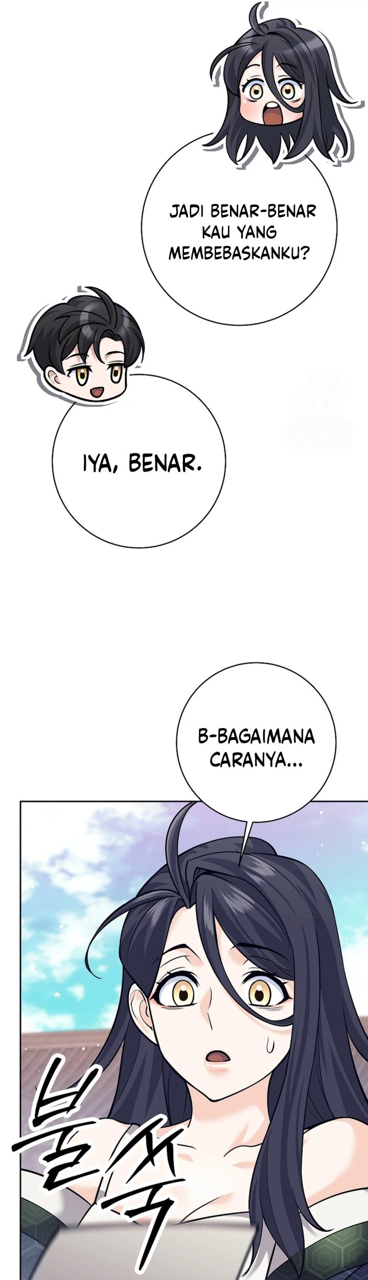 Weapon-Eating Bastard chapter 16 halaman 14