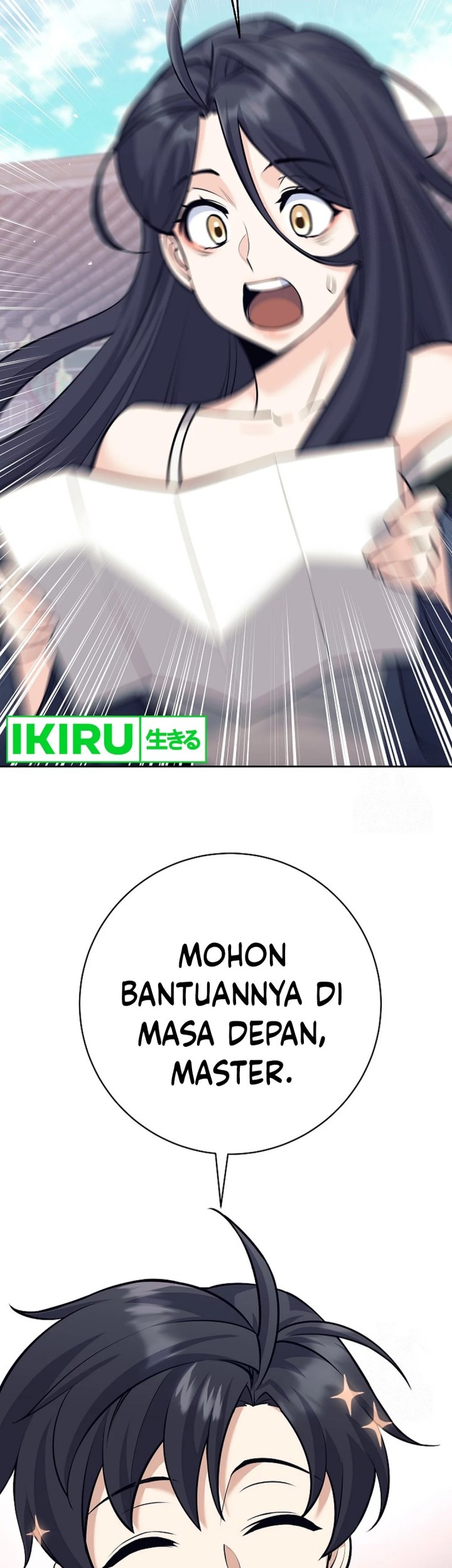 Weapon-Eating Bastard chapter 16 halaman 18
