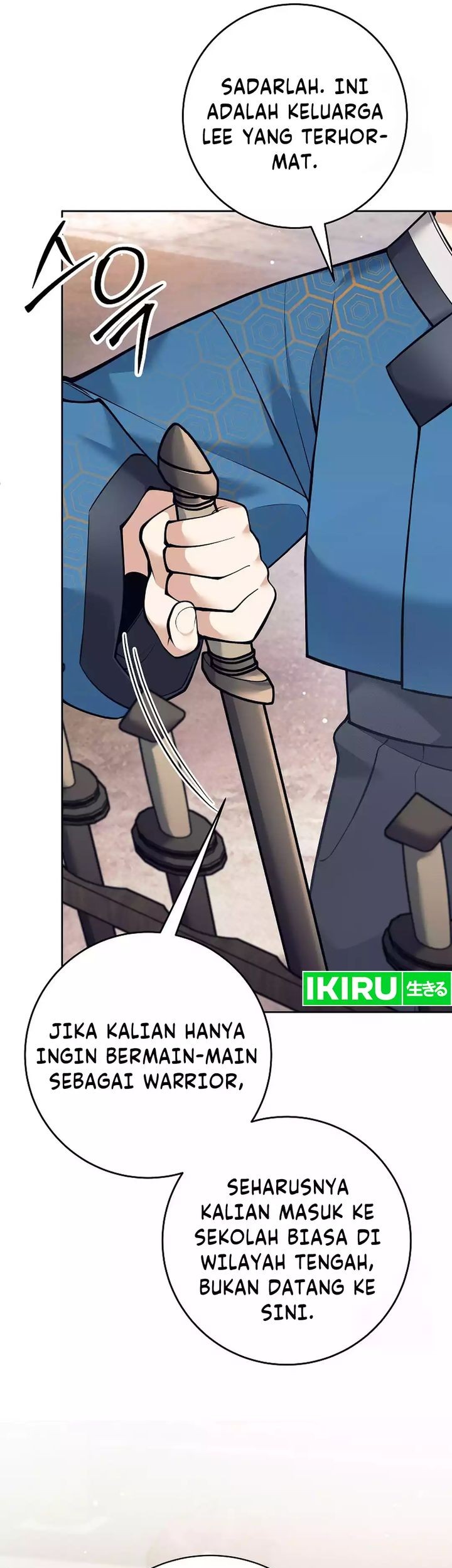 Weapon-Eating Bastard Bab 17 halaman 16