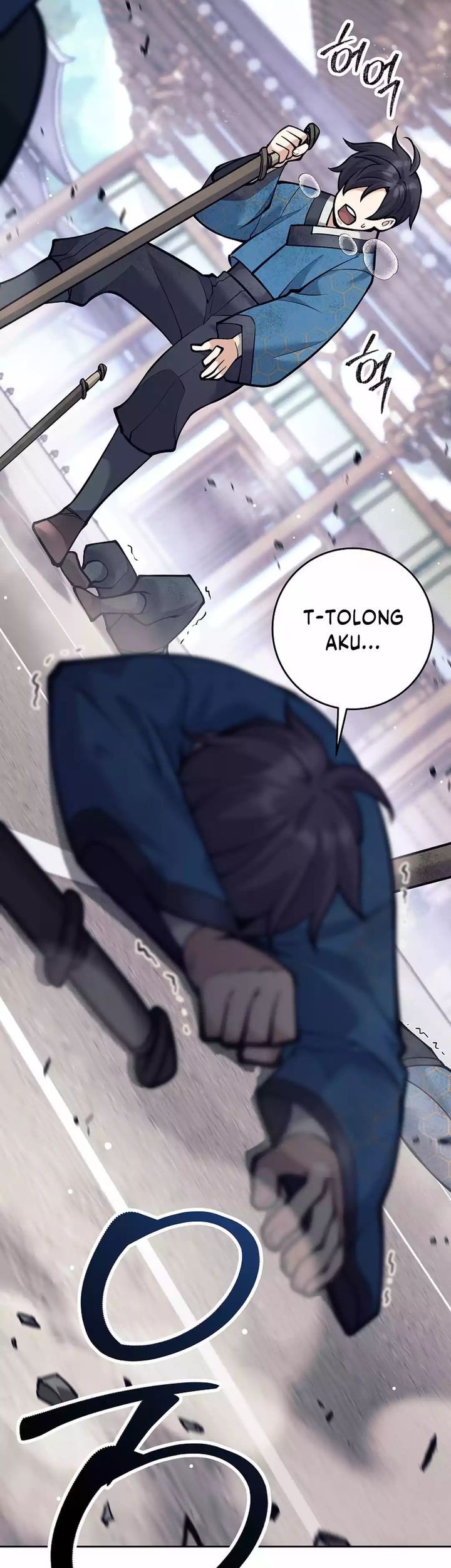 Weapon-Eating Bastard Bab 17 halaman 25