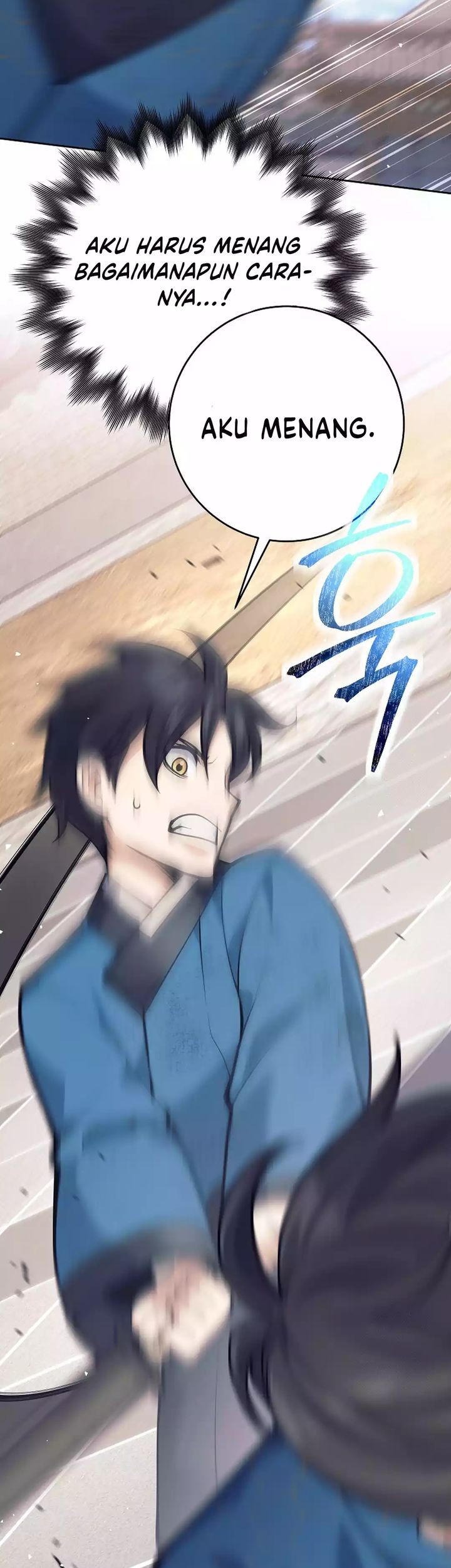 Weapon-Eating Bastard Bab 17 halaman 42