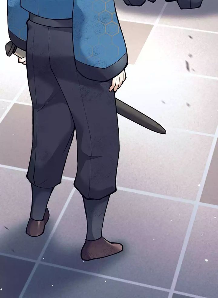 Weapon-Eating Bastard Bab 17 halaman 47