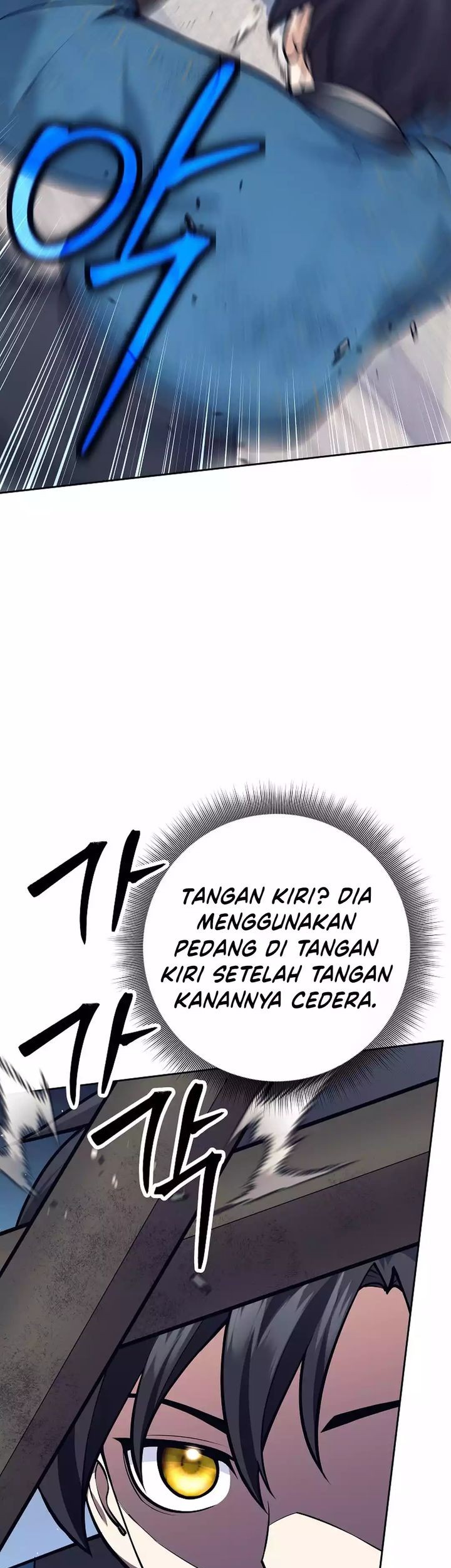 Weapon-Eating Bastard Bab 17 halaman 51