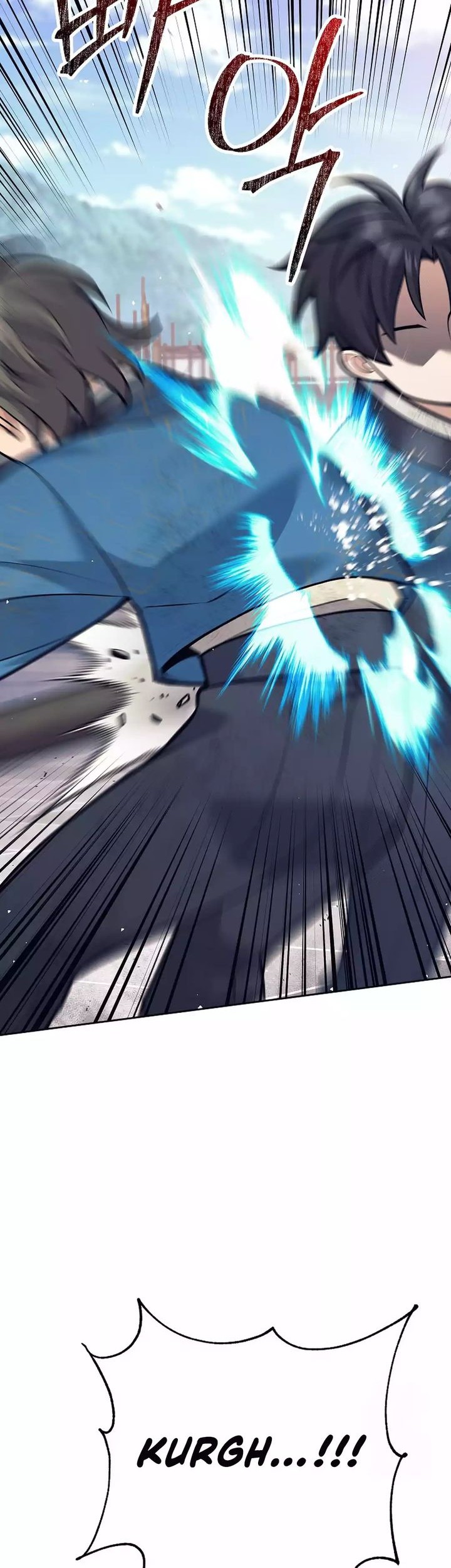 Weapon-Eating Bastard Bab 17 halaman 57