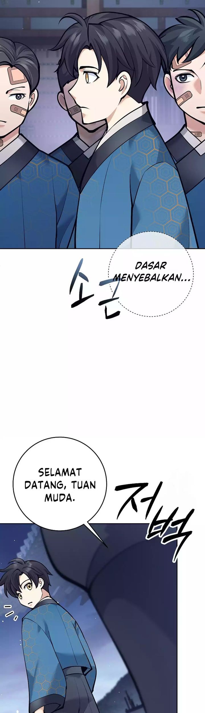 Weapon-Eating Bastard Bab 17 halaman 81