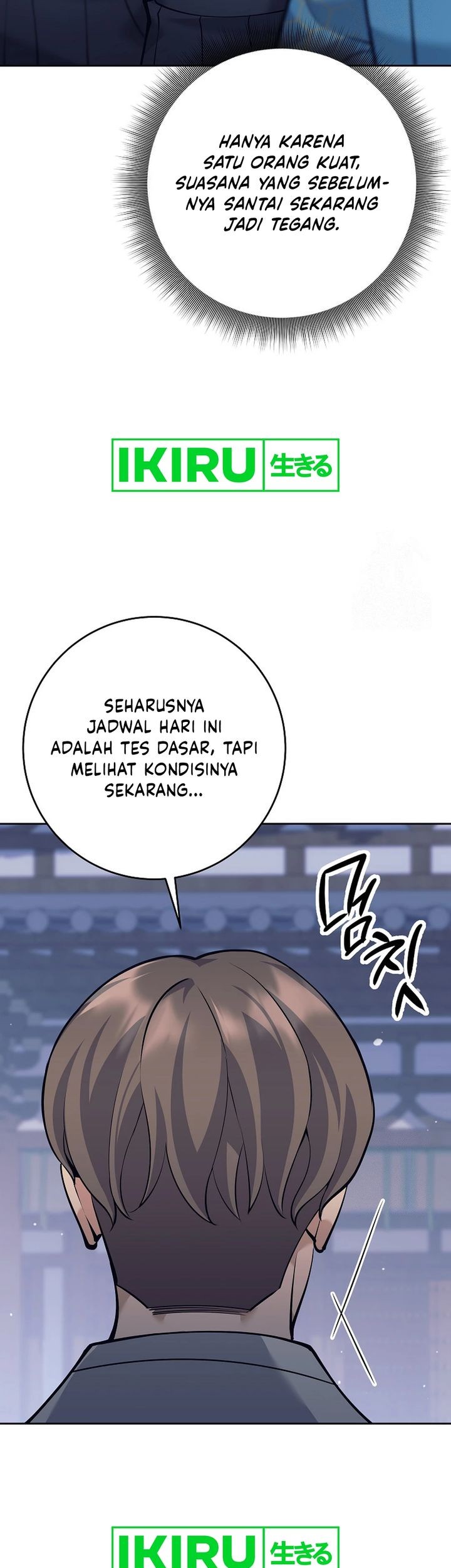 Weapon-Eating Bastard Bab 18 halaman 16