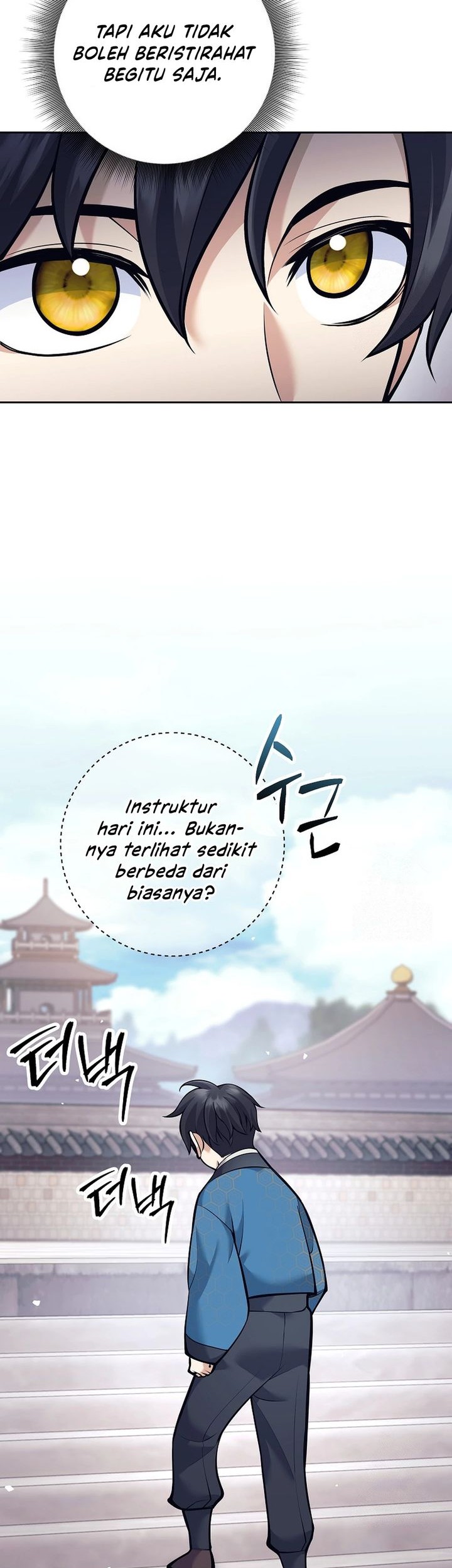 Weapon-Eating Bastard Bab 18 halaman 23