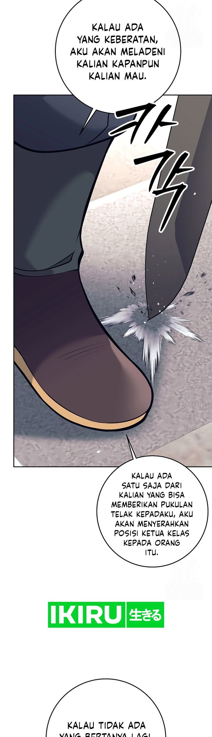 Weapon-Eating Bastard Bab 18 halaman 32