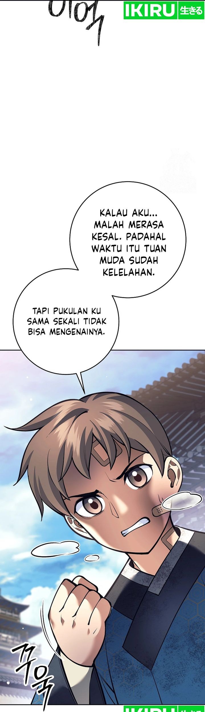 Weapon-Eating Bastard Bab 18 halaman 40