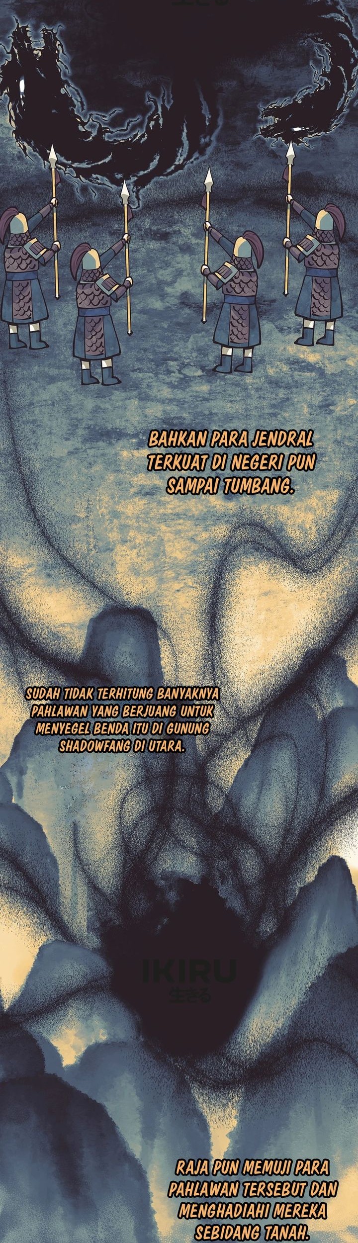 Weapon-Eating Bastard Bab 18 halaman 57