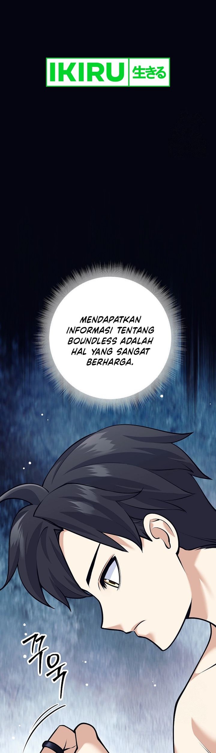 Weapon-Eating Bastard Bab 18 halaman 60