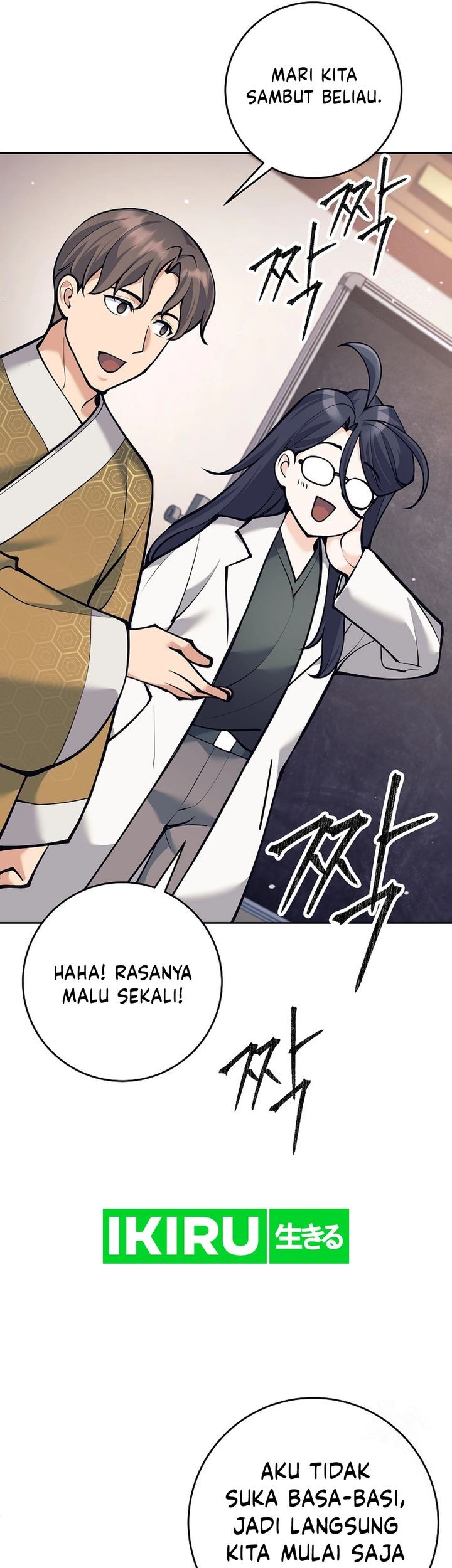 Weapon-Eating Bastard Bab 18 halaman 75