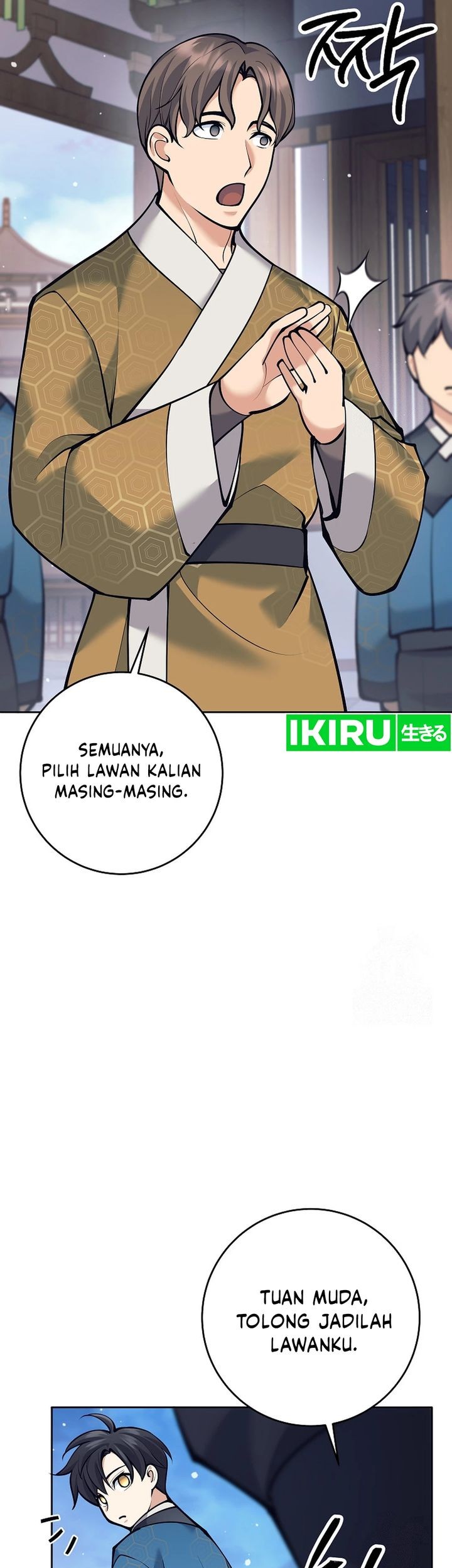 Weapon-Eating Bastard Bab 18 halaman 86