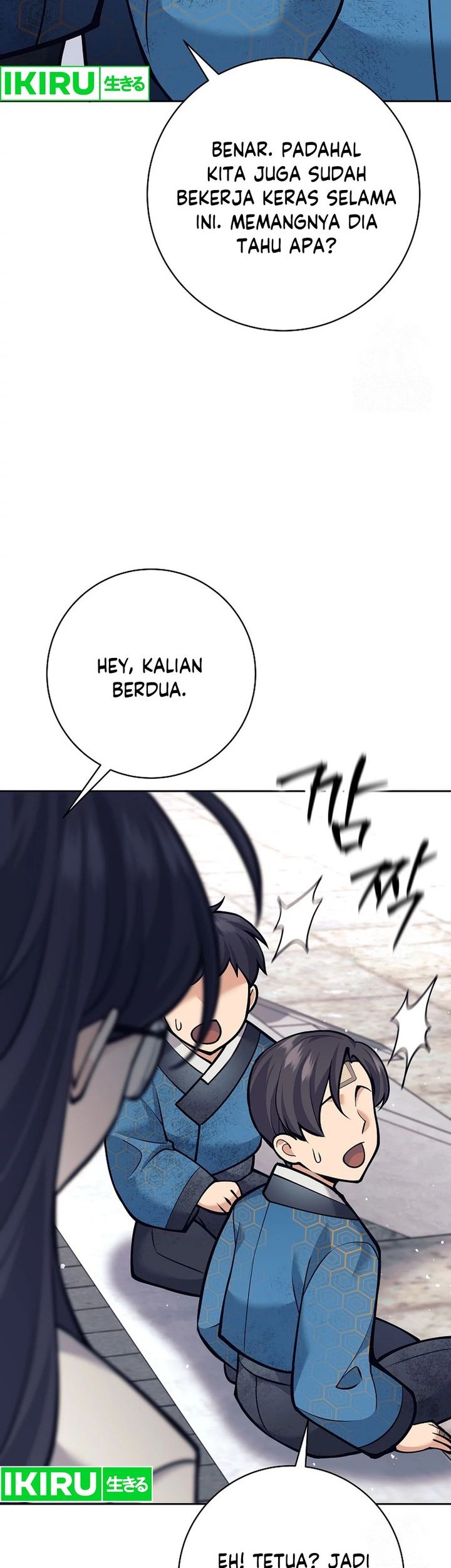Weapon-Eating Bastard Bab 19 halaman 8