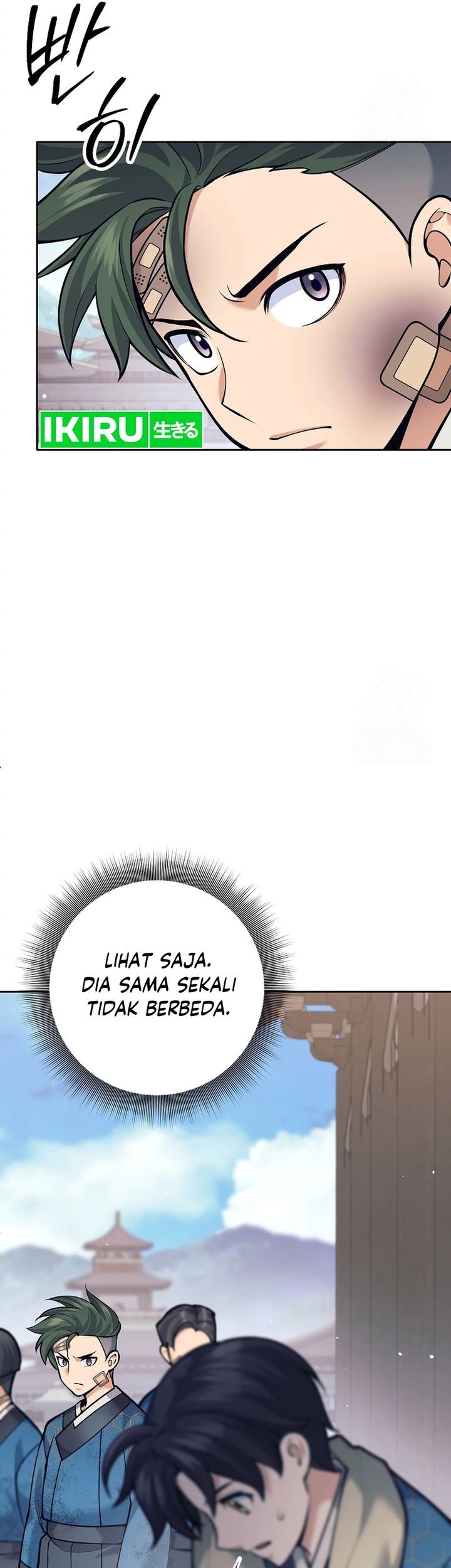 Weapon-Eating Bastard Bab 19 halaman 22
