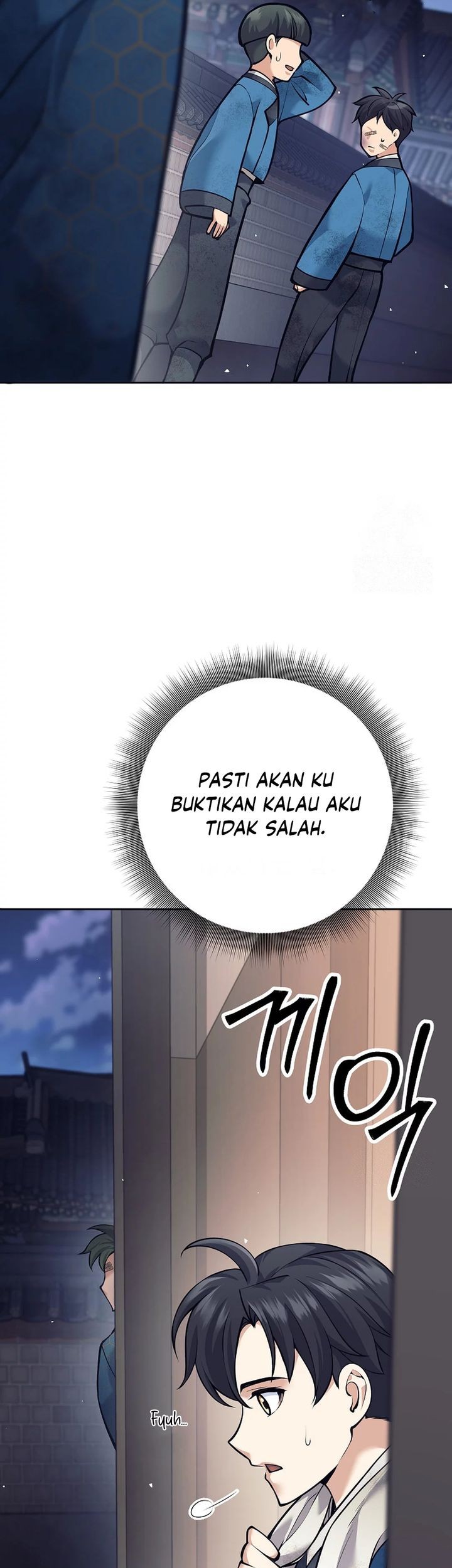Weapon-Eating Bastard Bab 19 halaman 42