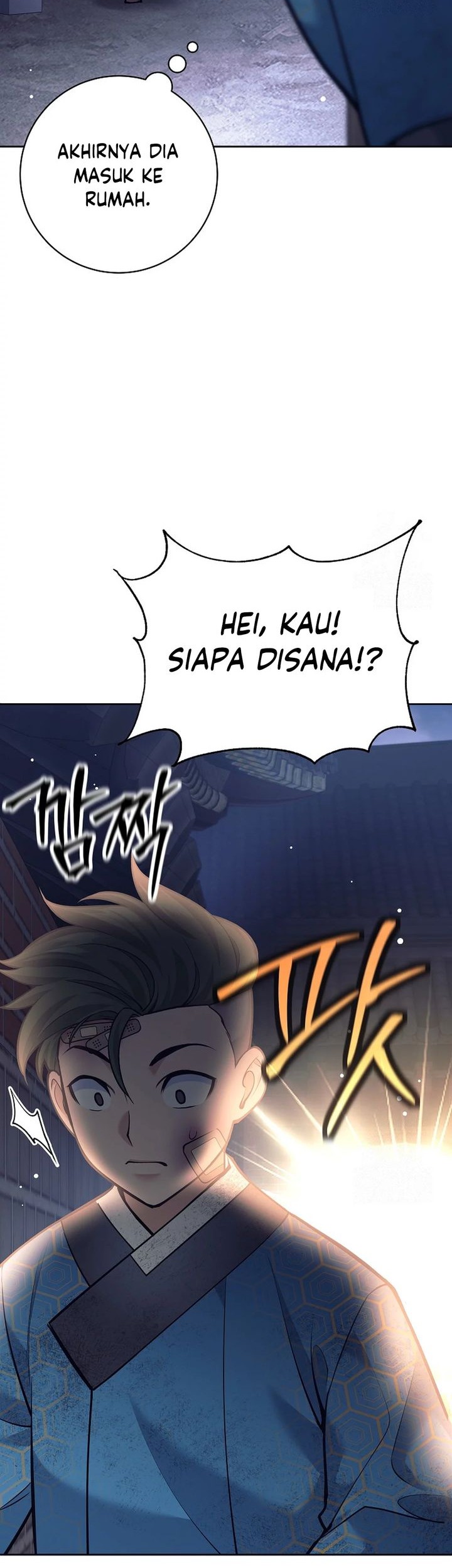 Weapon-Eating Bastard Bab 19 halaman 46