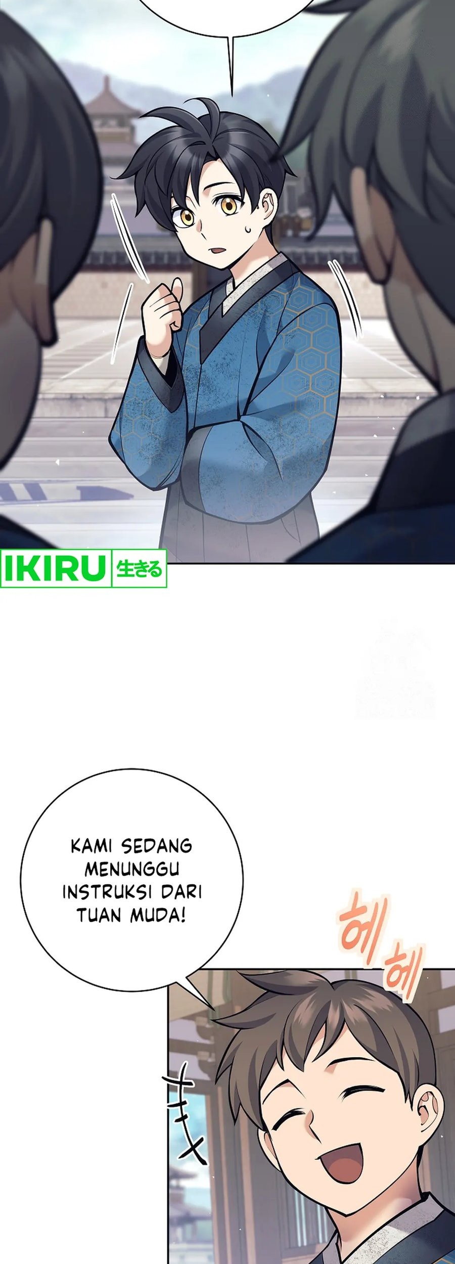 Weapon-Eating Bastard Bab 20 halaman 18